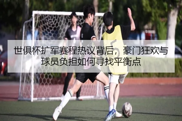 img_1781854072570_117_2_719.jpg